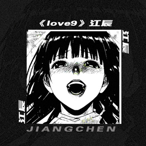 做爱视频地址入口
