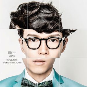 做爱视频地址入口
