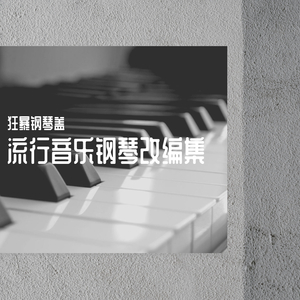 做爱视频地址入口
